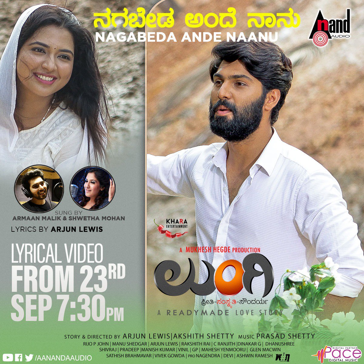 arjun_lewis's tweet photo. ನಿಮ್ಮನ್ನು ಕಾಡುವ ಪ್ರೇಮಗೀತೆಗಳ ಸಾಲಿಗೆ ಹೊಸ ಸೇರ್ಪಡೆ... https://t.co/WCGXoFwnTj