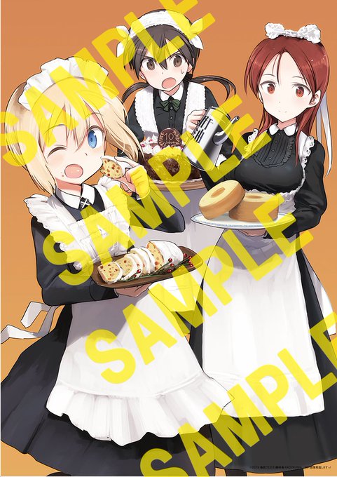 あなたのためのイラスト 最高島田フミカネ イラスト まとめ