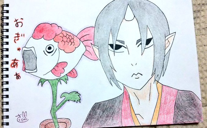 金魚草のtwitterイラスト検索結果 金魚草のtwitterイラスト検索結果
