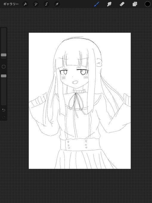 ああああかわいいよお 