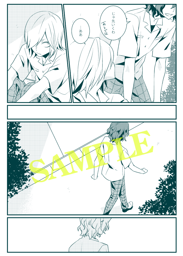 直前になりましたが入稿できました～！9/22べっさむ新刊のT2本サンプルです 今回はIH決着後設定の合同誌なので結果バレあります 私の方はT2解散漫画です 暗いオチはありませんが苦手な方はご注意ください 青八木から解散と言われたく… 