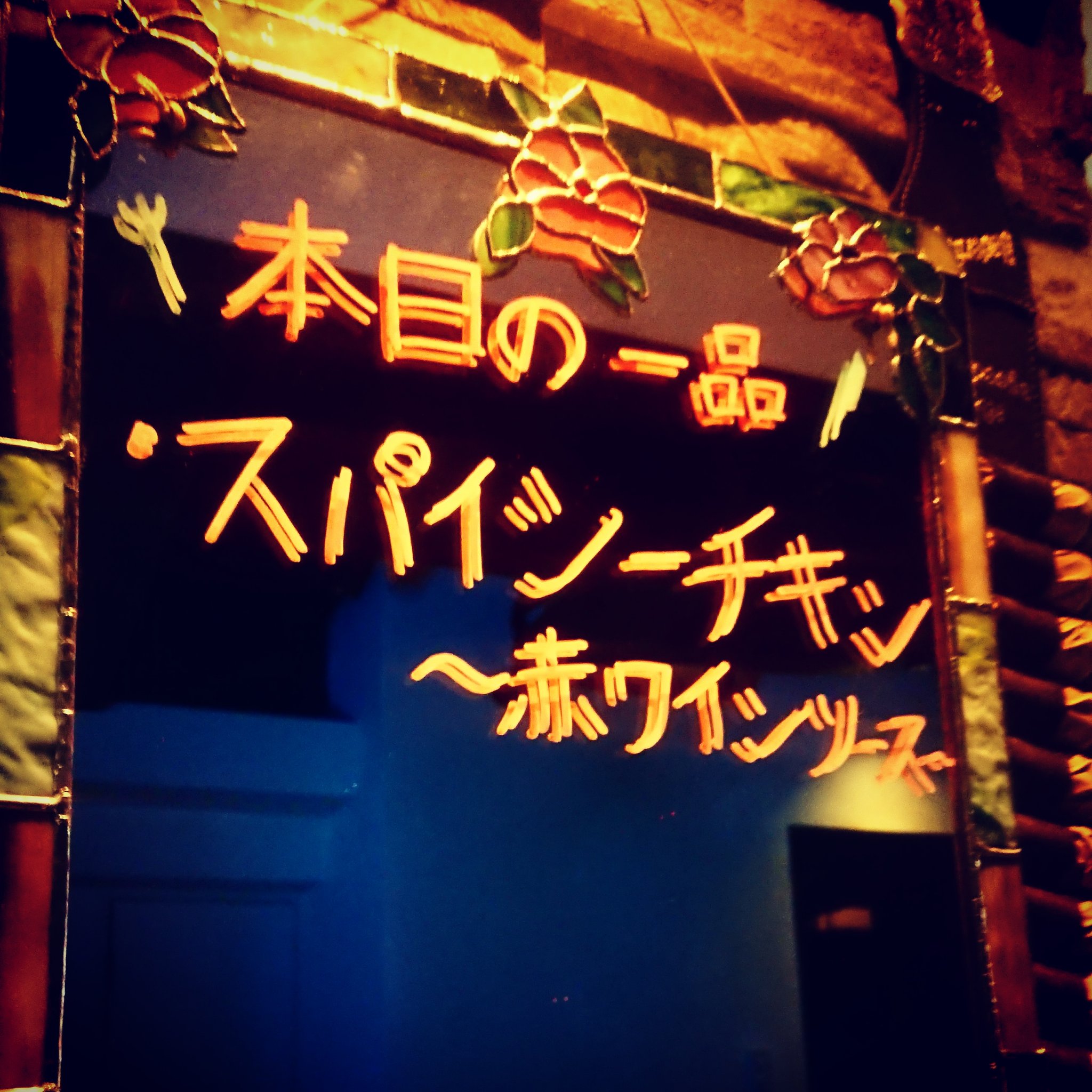 Cafe Bar 6 Bar6sigma Twitter
