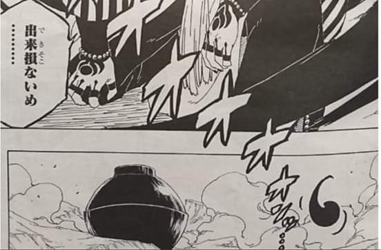 BoruDios's tweet photo. ⚠️ SPOILER ⚠️

SPOILER DEL CAPITULO 38 DEL MANGA DE BORUTO.

#BORUTO #borutomangaspoilers #borutospoilersmanga #borutocap38 #borutomanga #NARUTO #SASUKE #JIGEN https://t.co/itb8UVFFHm