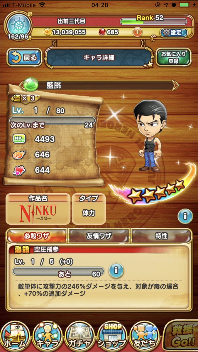 GANIKIW's tweet photo. さようなら
ツナ
さようなら
愛 https://t.co/fAUmI8hPT3