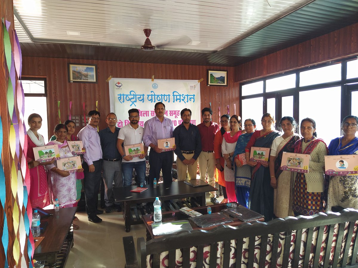 ChamoliIcds's tweet photo. District Resource group training of module 10,11 and 12 was conducted in chamoli districts in which all lady supervisors and nodal department officers participated. Both SRG members Shoeb Hussain and Harshit Pandey gave training to all of them. @WECDUttarakhand @SPreraks https://t.co/TMS33QZiw7