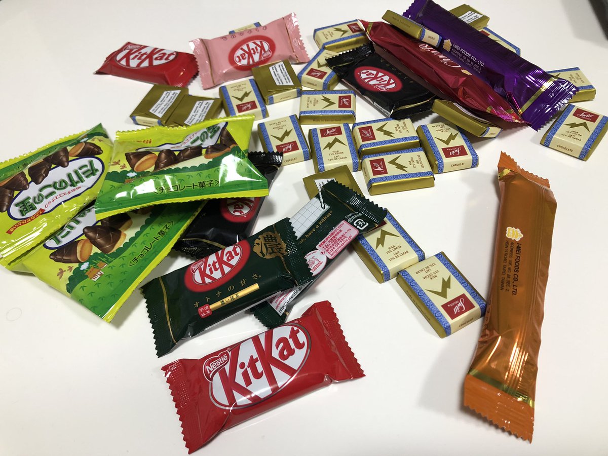 アメトーーク で チョコレート が話題に 2ページ目 トレンドアットtv