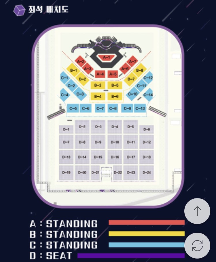 원아페 자리 여기 별로일까??? | 인스티즈