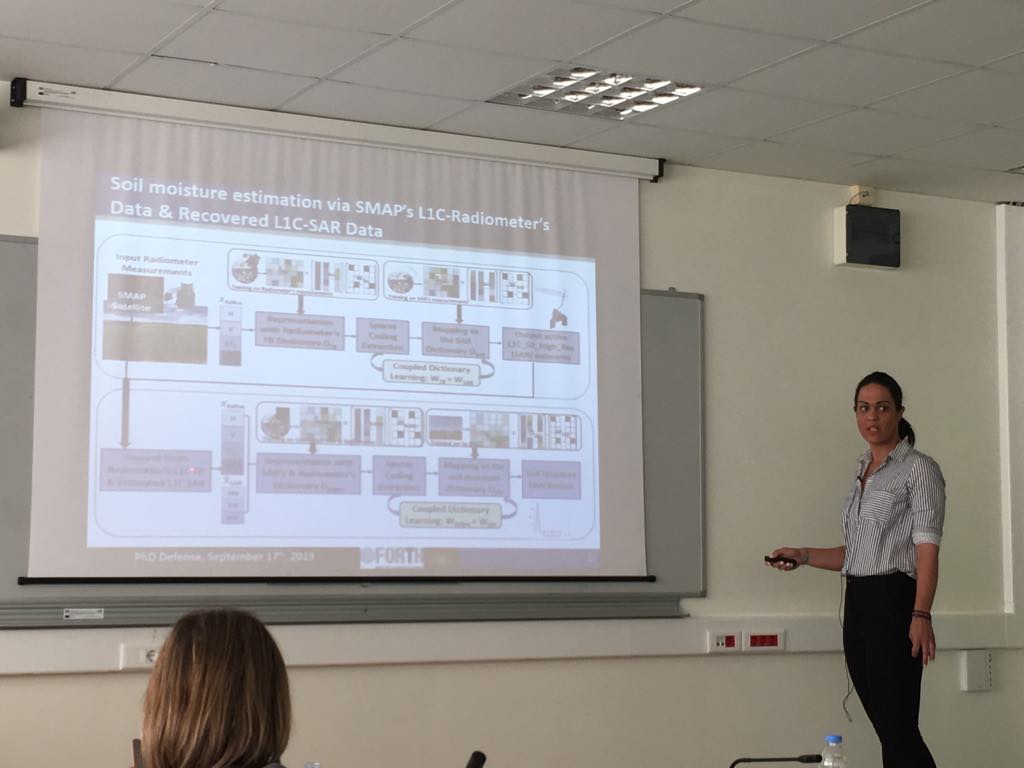 SPL, ICS-FORTH tweet media