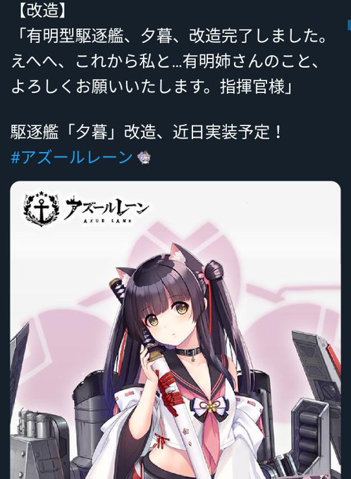 夕暮改のtwitterイラスト検索結果