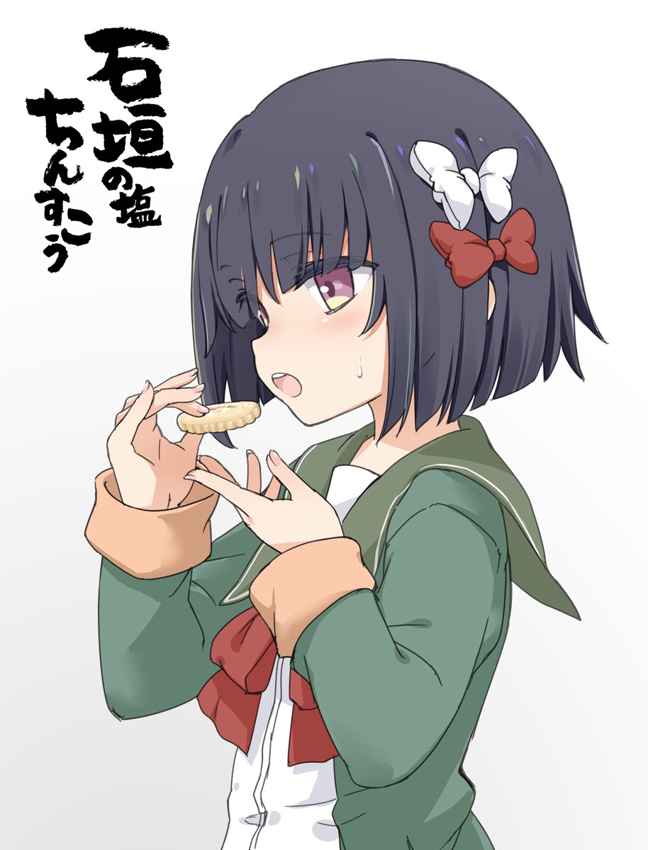 ほぼ艦これの絵まとめ 赤りんご Min T ミント ほぼ艦これの絵まとめ 赤りんご Min T ミント
