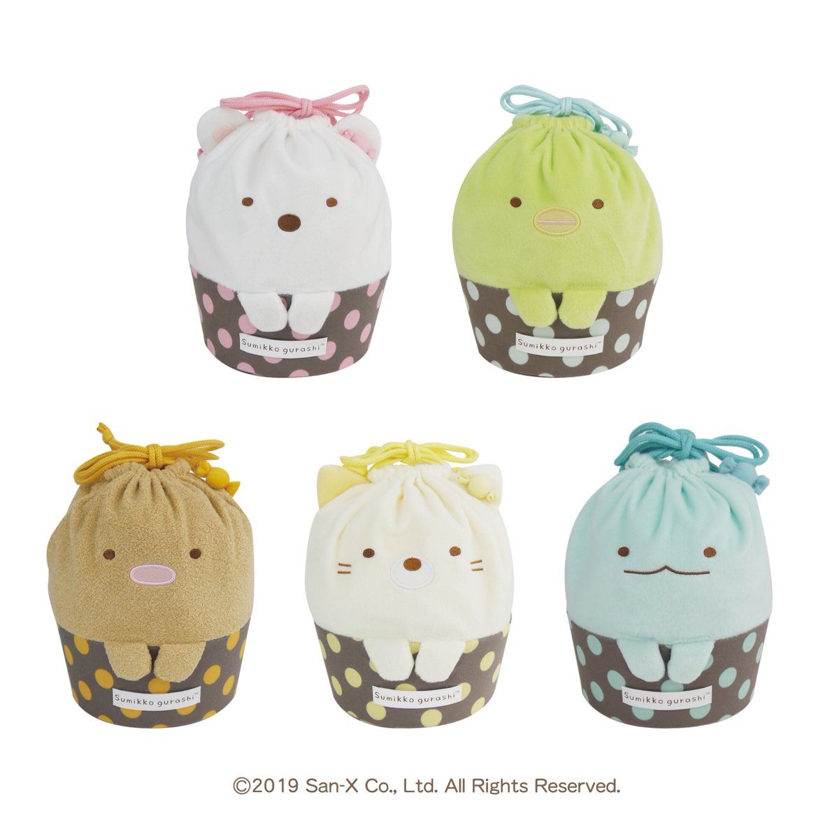 329円 100%正規品 きんちゃく 3Pセット 巾着袋 すみっコぐらし アーム サンエックス マリモクラフト 小物入れ 巾着ポーチ 329円 100%正規品 きんちゃく 3Pセット 巾着袋 すみっコぐらし アーム サンエックス マリモクラフト 小物入れ 巾着ポーチ