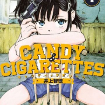 Je l'avais pris un peu au hasard mais je dois dire que #CandyAndCigarettes est un bon mangas. J'ai dévoré le tome 1 d'une traite.