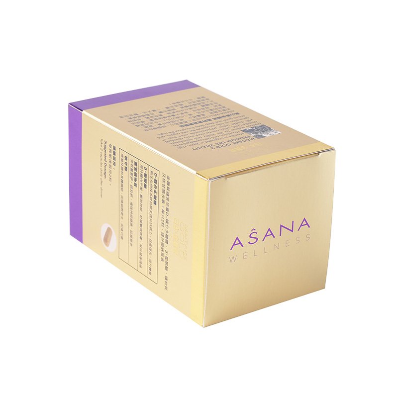 xingkunprinting's tweet image. The fast and efficient production of custom product boxes is a result of our use of cutting-edge equipment. xingkun-printing.com/health-care-pr… #customproductboxes #customsizegiftboxes