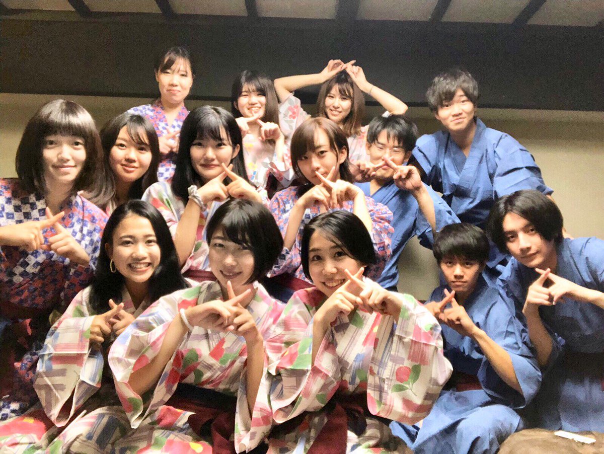 青山学院 大石ゼミ Oishi Agu Twitter