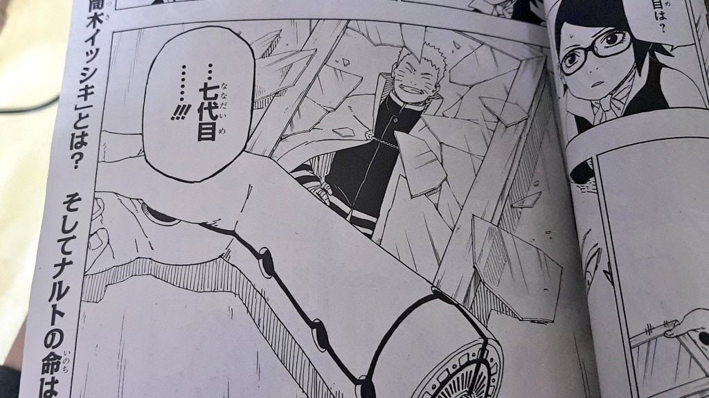 Boruto manga spoilers 38!Apparently it seems that Naruto has been sealed, b...