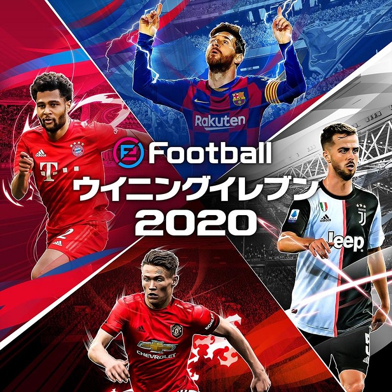 プレイステーション公式 Ps Store売れ筋ゲームランキング Ps4 のランキングでは 人気サッカーゲーム ウイニングイレブン シリーズ最新作 Efootball ウイニングイレブン が第1位 第2位にはシューティングrpg ボーダーランズ3 が登場 詳細は