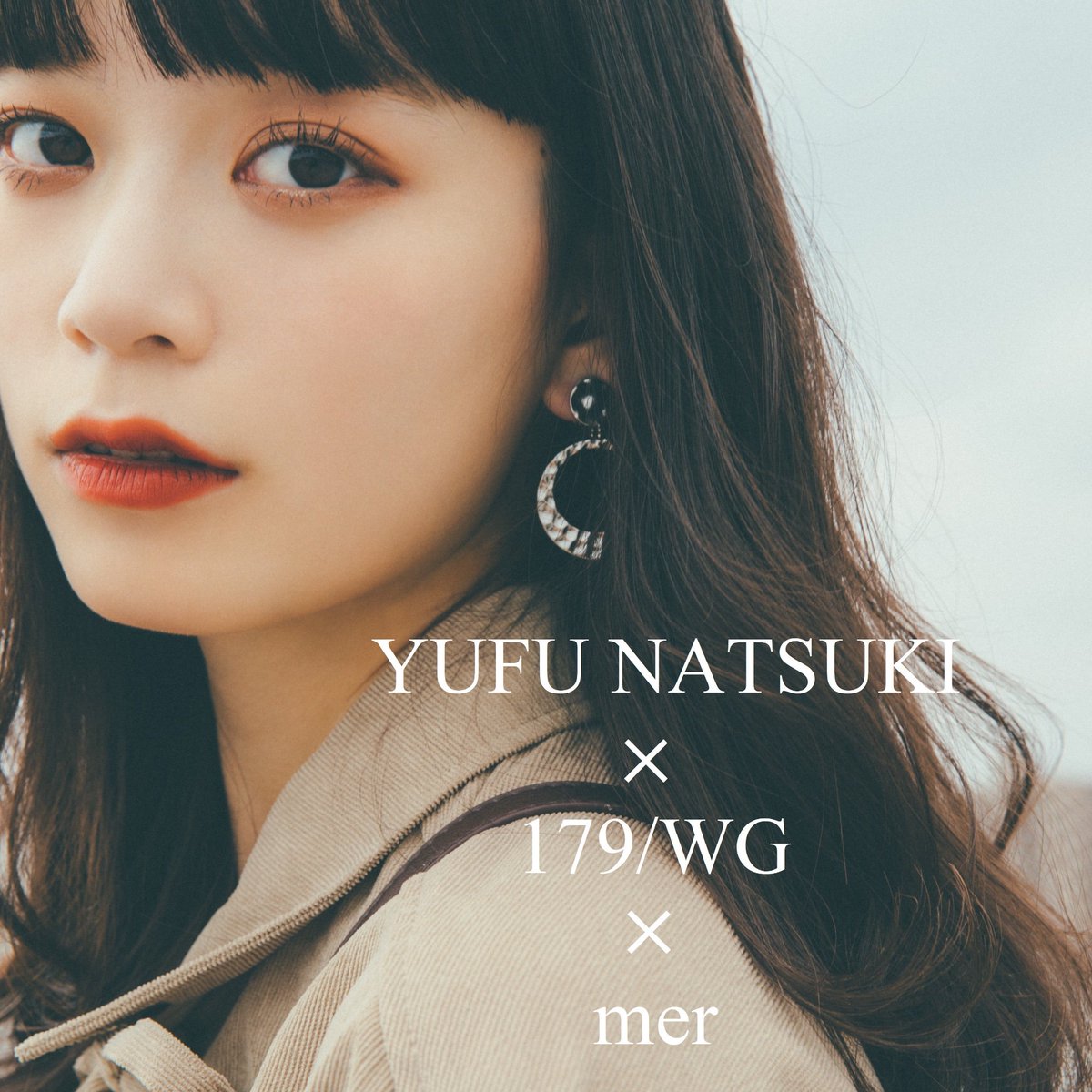 179wg 179wg
