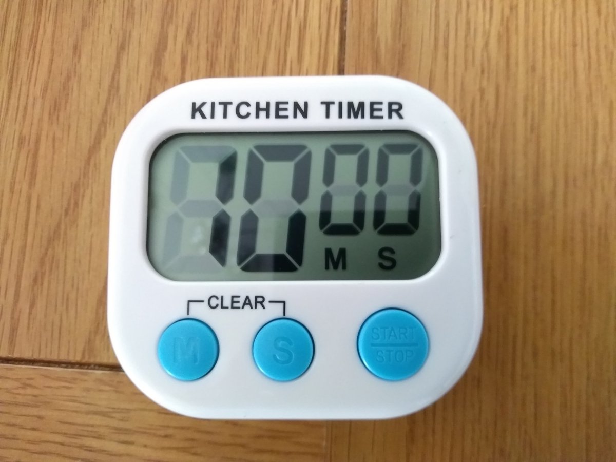 Great news. I won't need to use my 10 mins presentation timer again for a long long time! 

I am delighted to announce that I passed my Inspectors board and now looking forward to progressing from "care-taker manager" to getting the gig for real. 😁😁