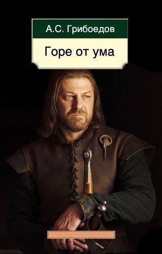 Пьяный Твиттер tweet media