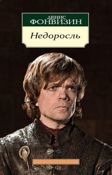 Пьяный Твиттер tweet media