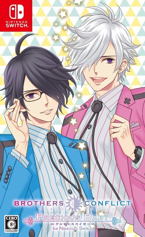 製品情報】 タイトル：BROTHERS CONFLICT Precious Baby for Nintendo