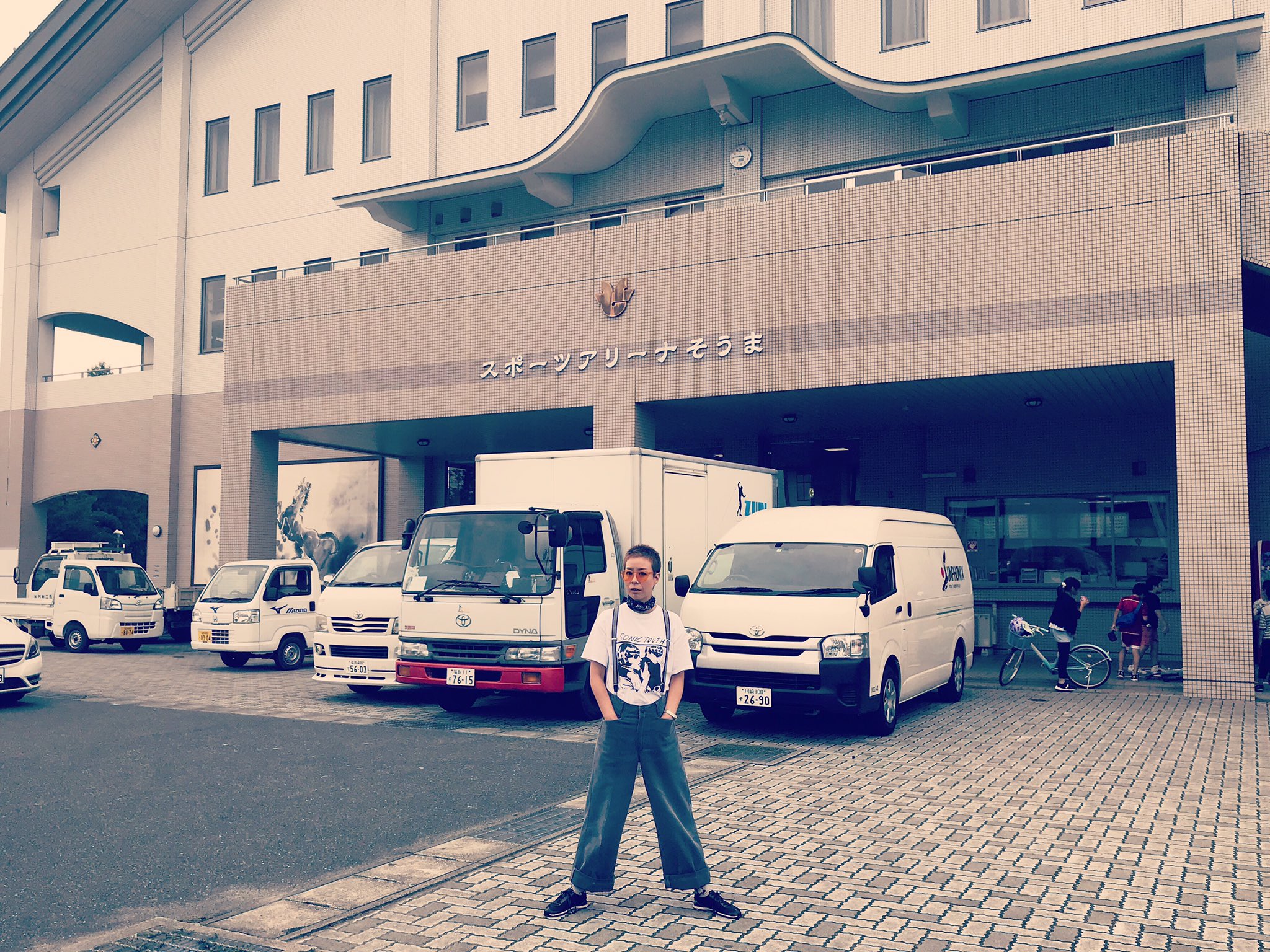 御供信弘 Twitter Search Twitter