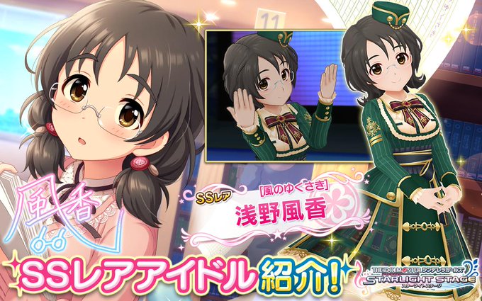 野風のtwitterイラスト検索結果 古い順