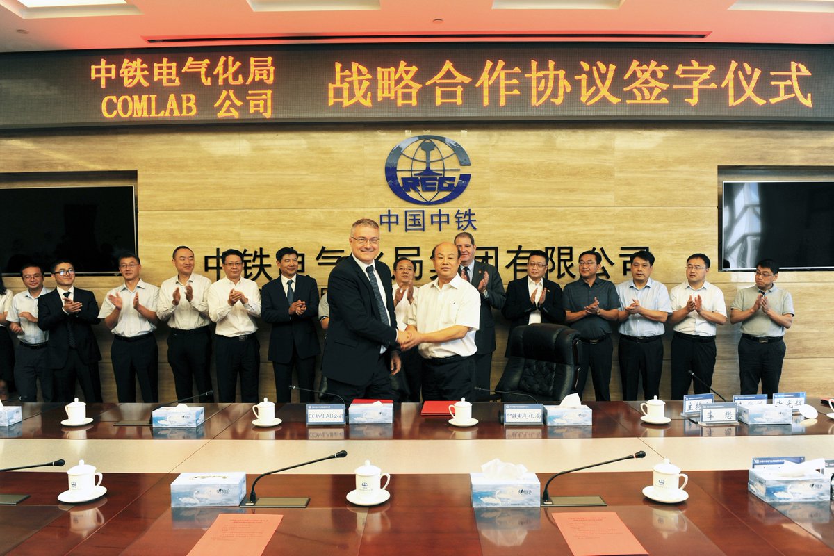 COMLAB_AG's tweet image. Great new growth potential for Comlab railway communication systems in China and international markets:
Comlab signs strategic cooperation agreement with China Railway Electrification Bureau (EEB Group)