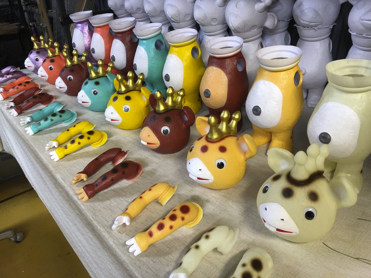 イヌクマ 公式 なつかしのおもちゃ専門店 No Twitter スーフェス 開幕直前情報 イヌクマ ブースカ秘密工場から 次々と生み出される かわいいブースカたち 9 22 スーパーフェスティバル gフロア フォルクスモデル 様のブースにて 先着順に販売いたし イヌクマ 公式 なつかしのおもちゃ専門店 No Twitter スーフェス 開幕直前情報 イヌクマ ブースカ秘密工場から 次々と生み出される かわいいブースカたち 9 22 スーパーフェスティバル gフロア フォルクスモデル 様のブースにて 先着順に販売いたし