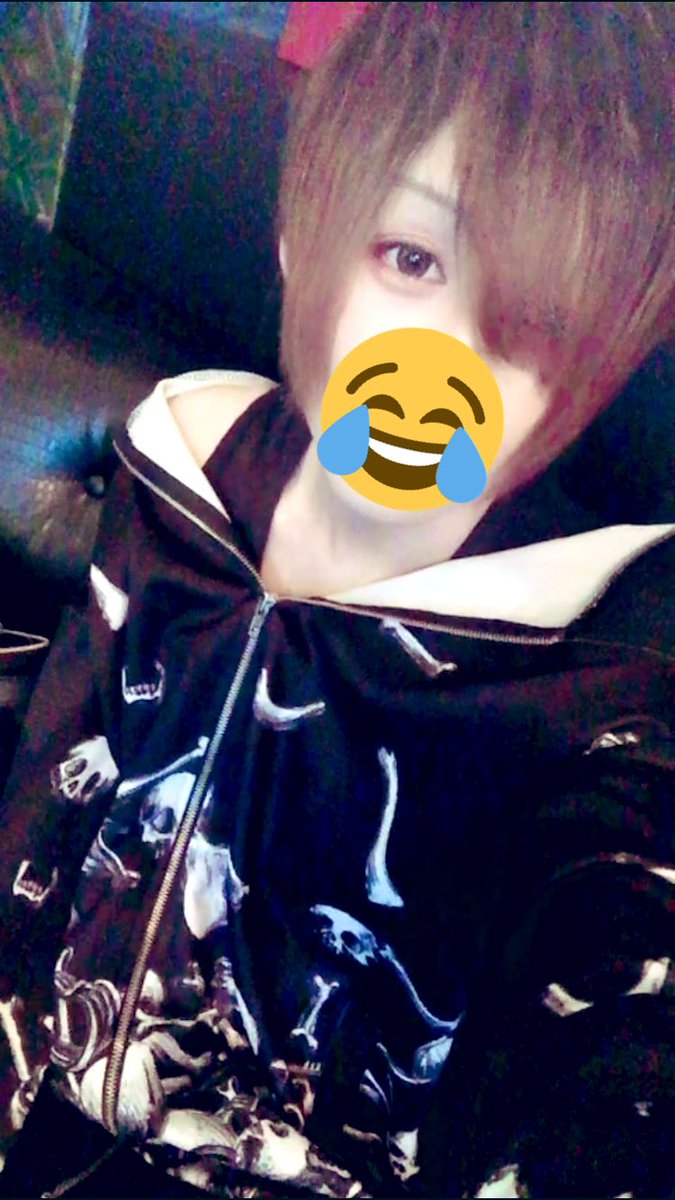 ゆうき まふ君推し V Twitter 久しぶりの赤シャドウ うん 懐かしい笑 美男美女さんと繋がりたい 中性 中性さんと繋がりたい まふまふさん好きと繋がりたい メンヘラ 病み 歌舞伎町 ホスト 歌い手好きさんと繋がりたい 1mmでもいいと思ったらいいね V系 裏 ゆうき まふ君推し V Twitter 久しぶりの赤シャドウ うん 懐かしい笑 美男美女さんと繋がりたい 中性 中性さんと繋がりたい まふまふさん好きと繋がりたい メンヘラ 病み 歌舞伎町 ホスト 歌い手好きさんと繋がりたい 1mmでもいいと思ったらいいね V系 裏