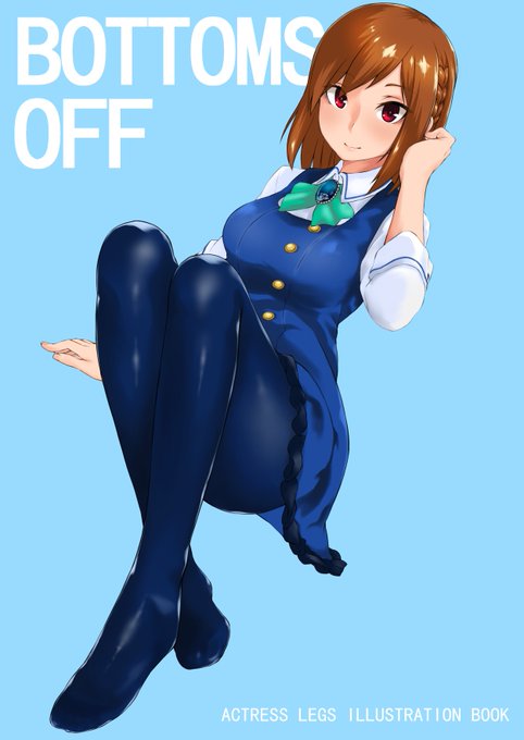 10/6『COMIC1☆16』I41aスペースにて
これまで描いたアクトレスたちのイラスト本を出す予定です。よろしくお願いします。
#コミ1 