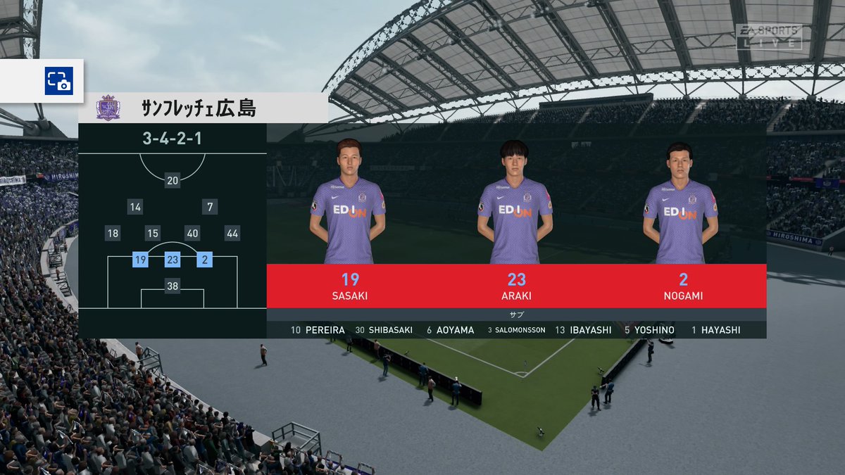 人気ダウンロード Fifa21 スイッチ Jリーグ Fifa21 スイッチ Jリーグ