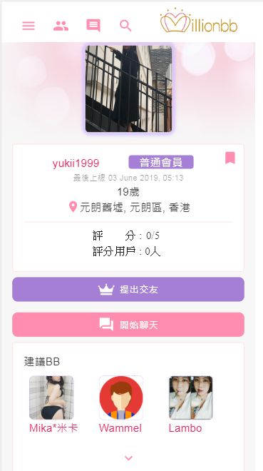 millionbb1's tweet photo. Millionbb system upgrade
Mainly to greatly improve the loading speed of mobile phones and member reliability

It is expected to be officially launched on September 25, and the IOS and Android App versions will be launched on November 1. Thank you for your support. https://t.co/0pPkBvShb1