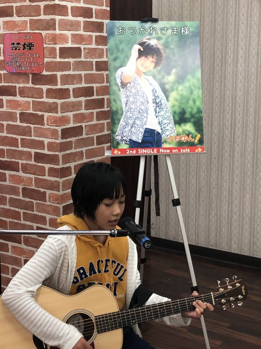 Twitterのコスプレ画像17