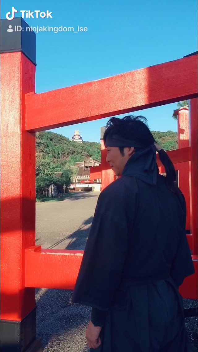 伊勢忍者キングダム 公式 広報奉行所 Tik Tok を始めてみました よかったらチェックしてね Tiktok 初心者 始めてみた 伊勢忍者キングダム Ninjakingdom Ise 動画 イケメンと思ったらrt 伊勢忍者キングダム 公式 広報奉行所 Tik Tok を始めてみました よかったらチェックしてね Tiktok 初心者 始めてみた 伊勢忍者キングダム Ninjakingdom Ise 動画 イケメンと思ったらrt