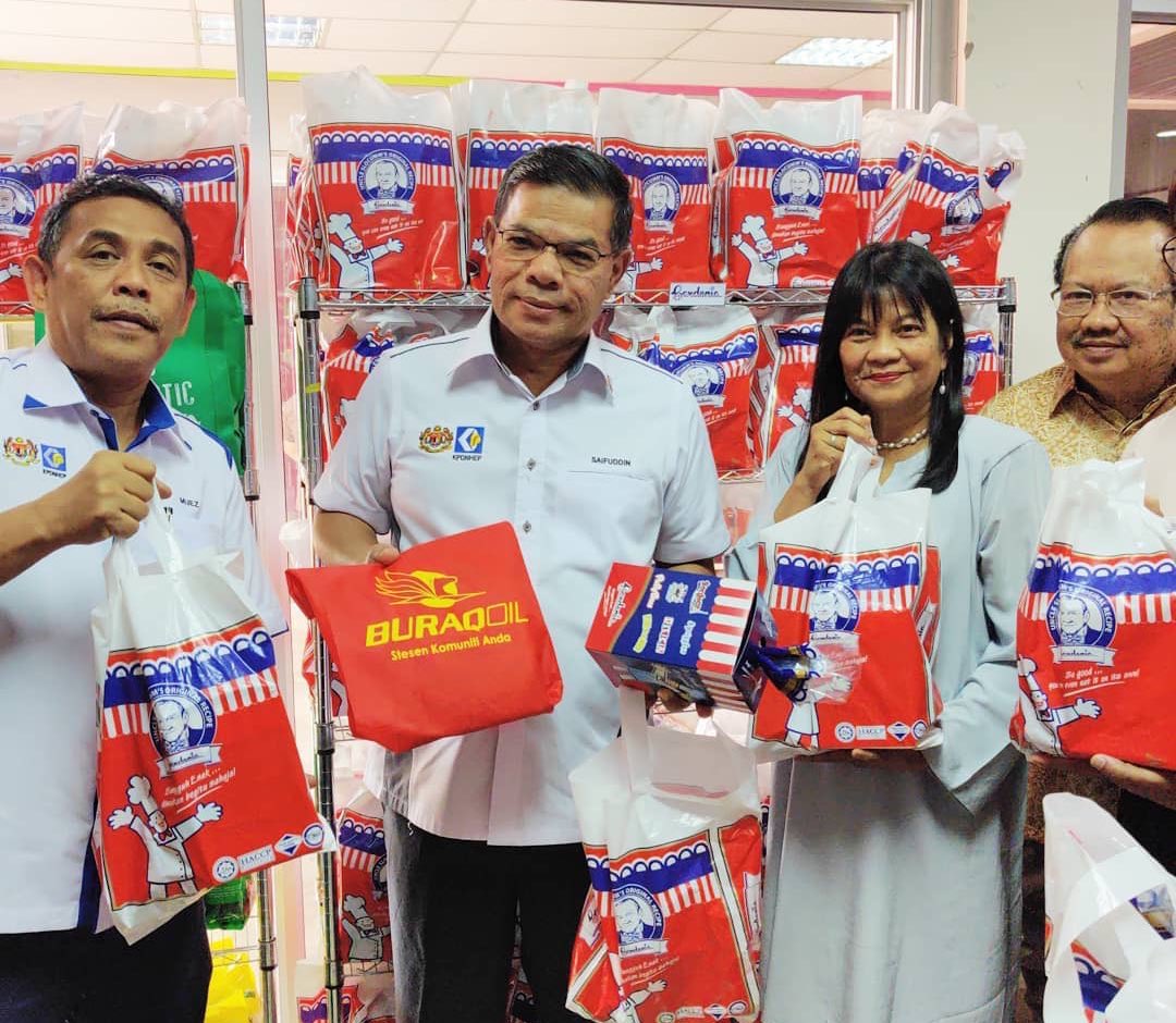 تويتر Saifuddin Nasution على تويتر Penyumbang Program Food Bank Siswa Unimap 1 Gch Retail M Sdn Bhd 2 Gardenia Bakeries Kl Sdn Bhd 3 Iptb Sdn Bhd 4 Pen Petroleum Sdn
