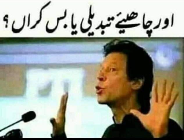 RaufMoazzam's tweet photo. #NawazAcceptedNiaziRejected
Bcz aim of #Nawaz was building #Pakistan & defending #Kashmir.
But #Selected mission is quite #Opposit of it.
@ImranKhanPTI is building his friends & defending his #Bajis and selectors along with himself. https://t.co/2MVWI710Pf