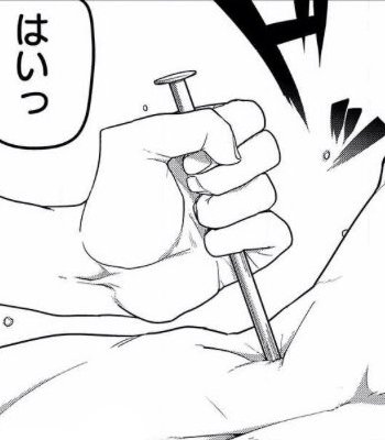 次回のリョナキングはお姉さんが釘を刺されるお話です。頑張れお姉さん!はい! 