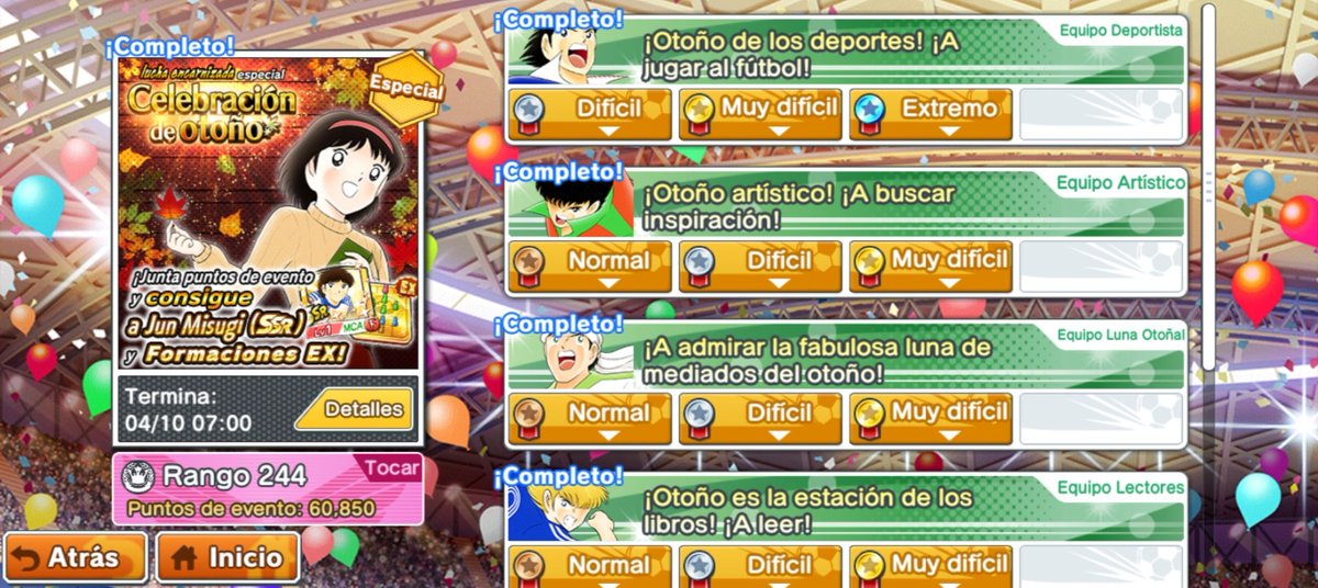 Captain Tsubasa: DT 🇪🇸 tweet media