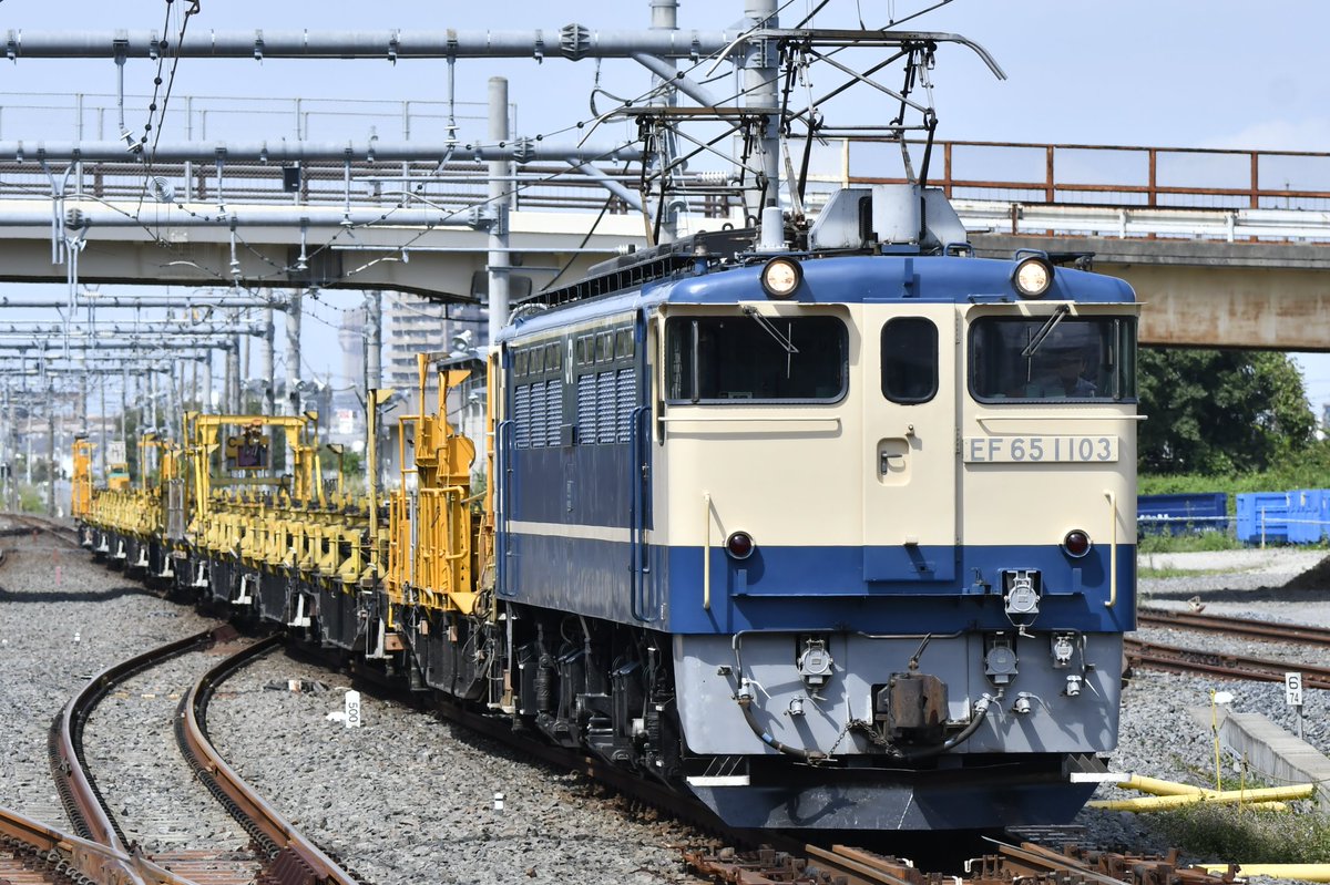 イロハニp 工9864レef65 1103 小田原工臨返空ロンチキc10b 吉川美南 工9871レef64 1052 八王子工臨チキ12b東浦和 床屋に行く前にサクッと撮影に行って来ました イロハニp 工9864レef65 1103 小田原工臨返空ロンチキc10b 吉川美南 工9871レef64 1052 八王子工臨チキ12b東浦和 床屋に行く前にサクッと撮影に行って来ました
