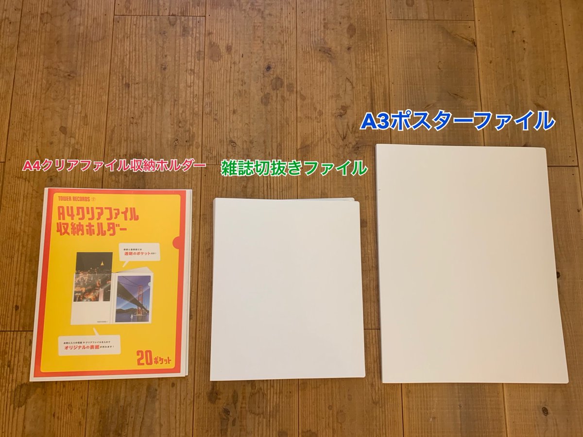 れなな Meganemosuki Twitter れなな Meganemosuki Twitter