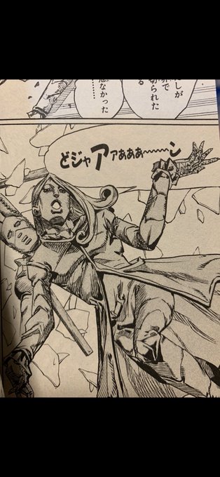 ファニーヴァレンタインのtwitterイラスト検索結果 古い順