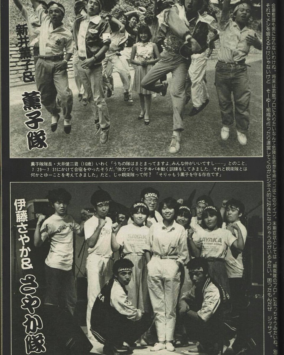 軍事板常見問題用データ集積警察24時 2019 9 23 11ページ目 Togetter