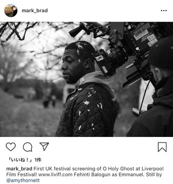 O Holy Ghost Teatro Dell Asino