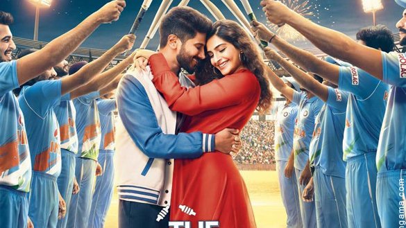 The Zoya Factor Movie Review:  मेकर्स और कलाकारों के लिए 'लकी' साबित होगी द जोया फैक्टर  । रेटिंग : ⭐️⭐️⭐️
#TheZoyaFactorReview   #TheZoyaFactor  <a href="/sonamakapoor/">Sonam K Ahuja</a>  
<a href="/dulQuer/">Dulquer Salmaan</a>  <a href="/Pooja__Shetty/">Pooja Shetty</a>   <a href="/aartims/">Aarti Shetty</a>   <a href="/Imangadbedi/">ANGAD BISHAN SINGH BEDI</a>   
<a href="/sikandarkher/">Sikandar Kher</a>   <a href="/foxstarhindi/">FoxStarHindi Ratan</a>
bollywoodhungama.com/hindi/review/m…