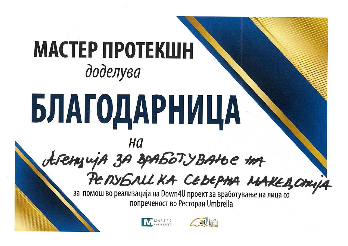 Проектот Образование за вработување во Република Северна Македонија (Е4Е<a href="/mk/">Michael Kovacs</a>) има за цел да стимулира вработување преку подобрување на стручните вештини, преку принципот на партнерство помеѓу стручните училишта и приватниот сектор.
facebook.com/avrmakedonija/…