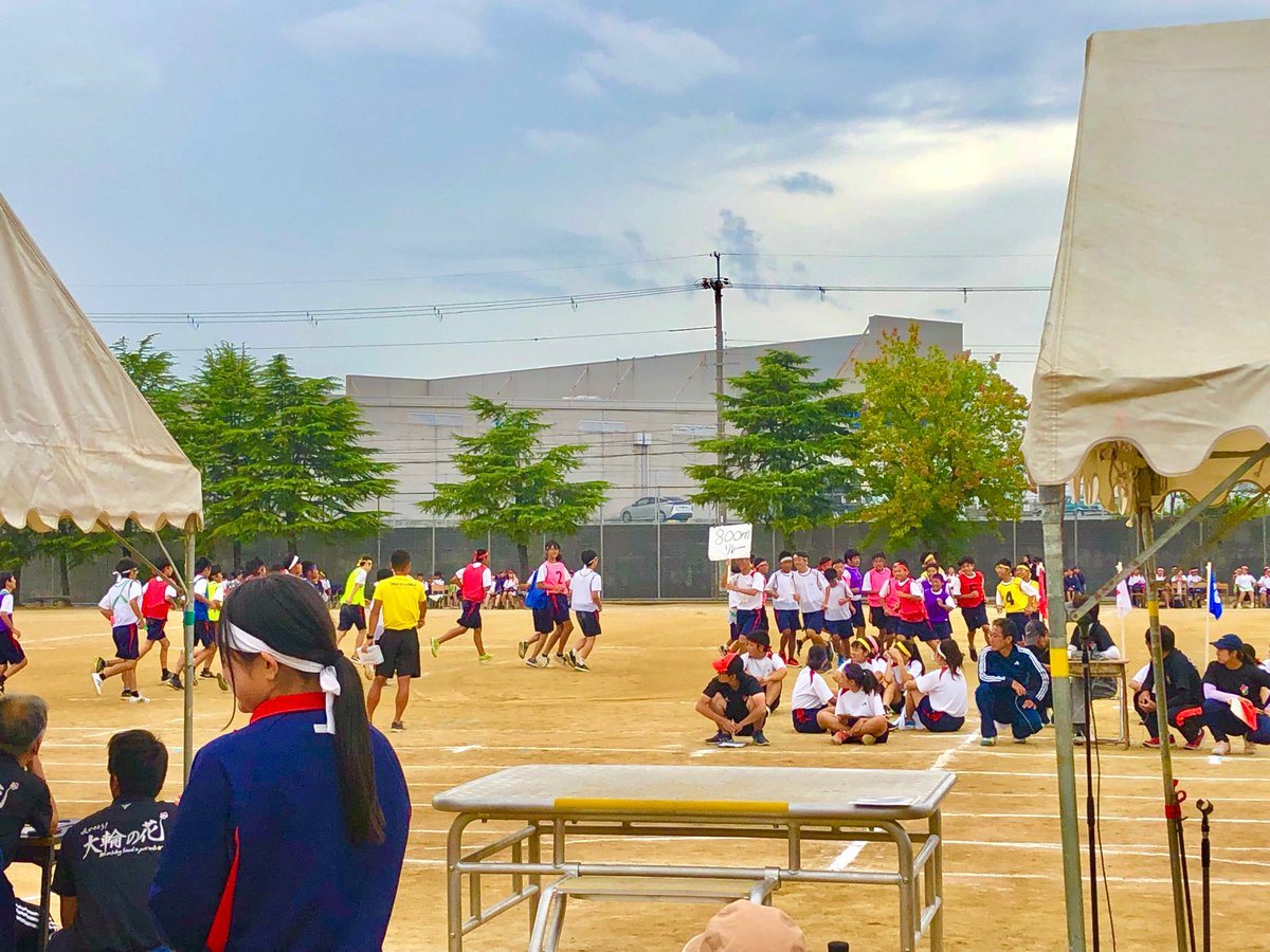 新池中学校 Twitter Search Twitter