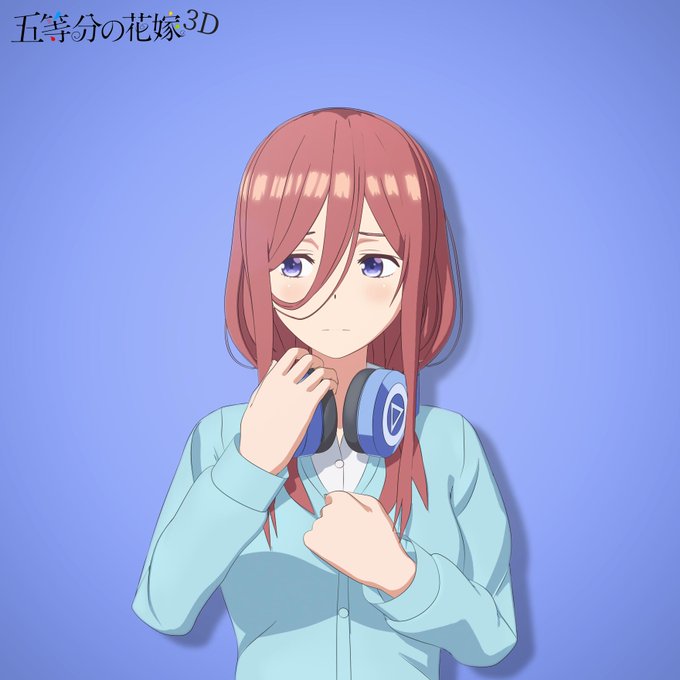 🐗亥と卯🐰さんがTwitterに投稿した中野三玖(五等分の花嫁)のイラスト。