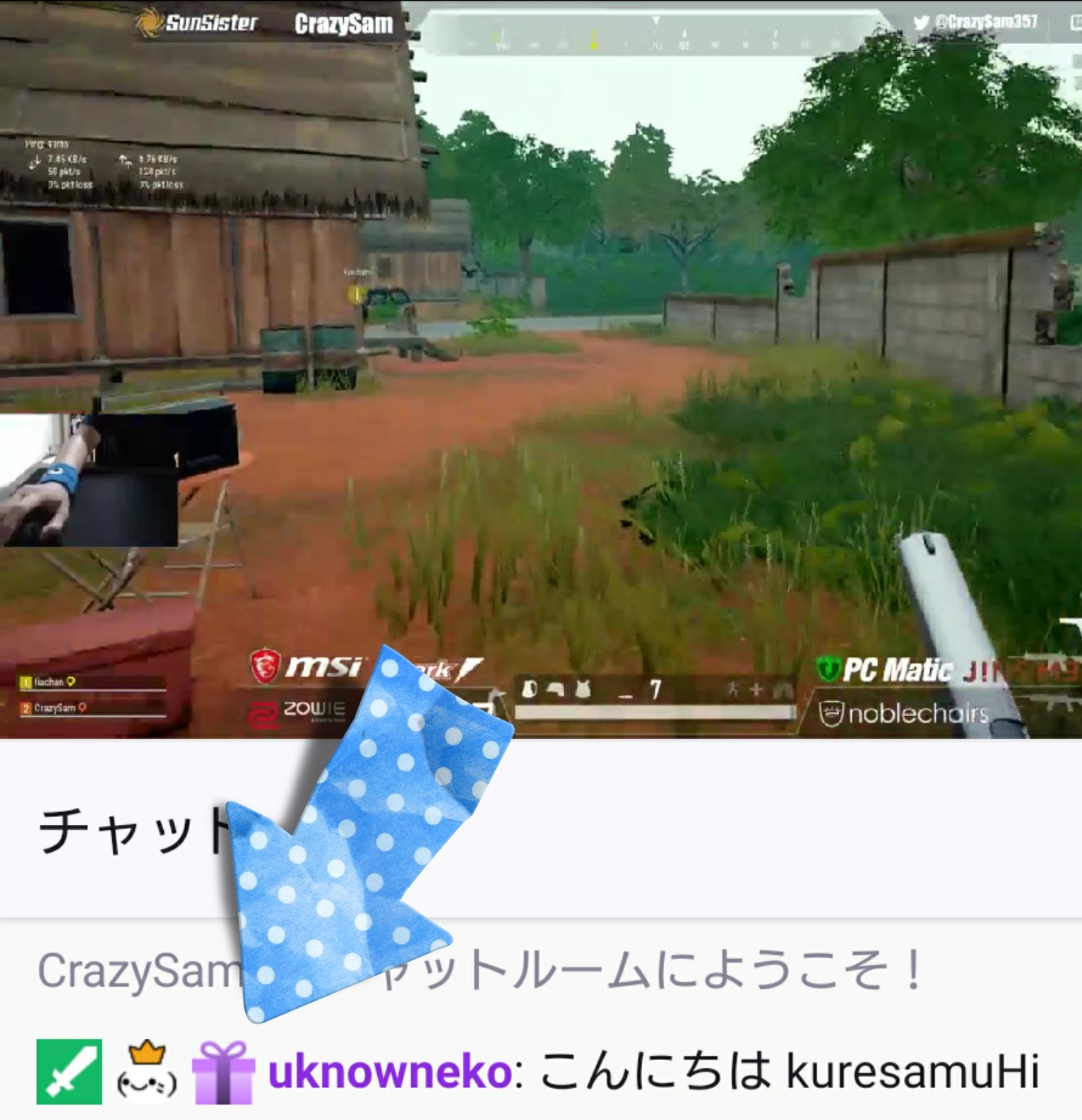 ゆのねこ サブスクギフトした記憶がないのに この バッジはいつか消えるのかな 消えて欲しい Twitch ゆのねこ サブスクギフトした記憶がないのに この バッジはいつか消えるのかな 消えて欲しい Twitch