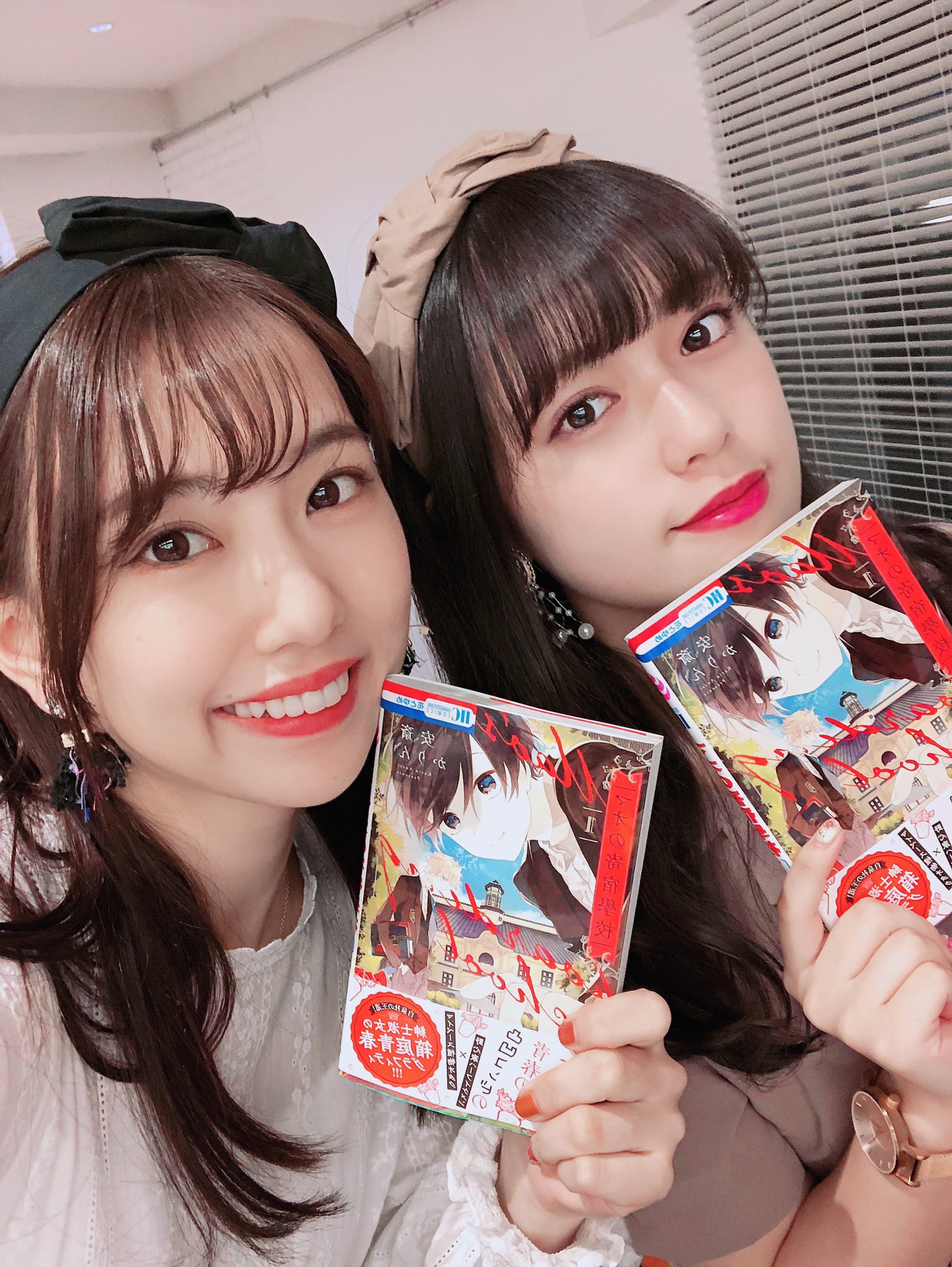 マオの寄宿學校 Twitter Search Twitter